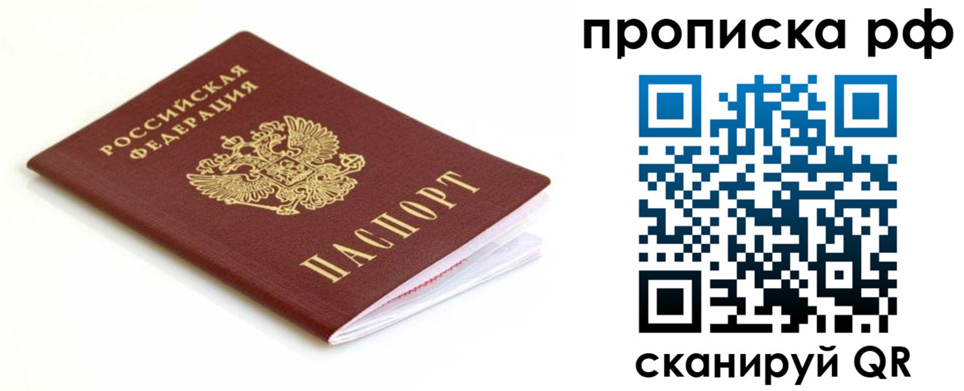 форма 3 в Приозерске